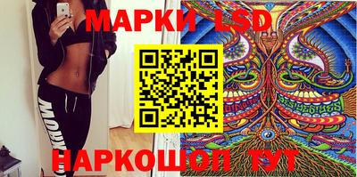 дживик Бугуруслан