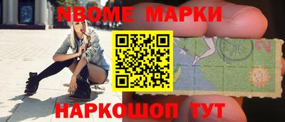 дживик Бугуруслан