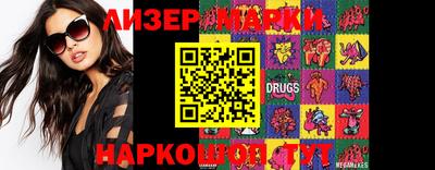 дживик Бугуруслан