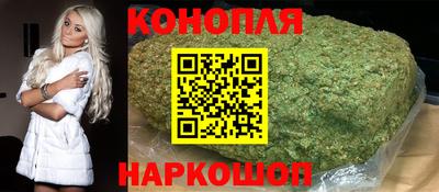 кристаллы Будённовск