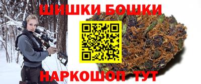 MESCALINE Бузулук
