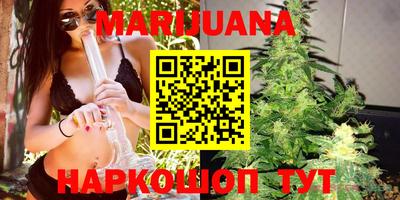 дживик Бугуруслан