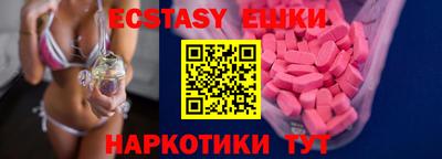 дживик Бугуруслан