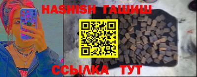 кристаллы Будённовск