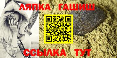 MESCALINE Бузулук