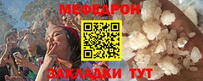 дживик Бугуруслан